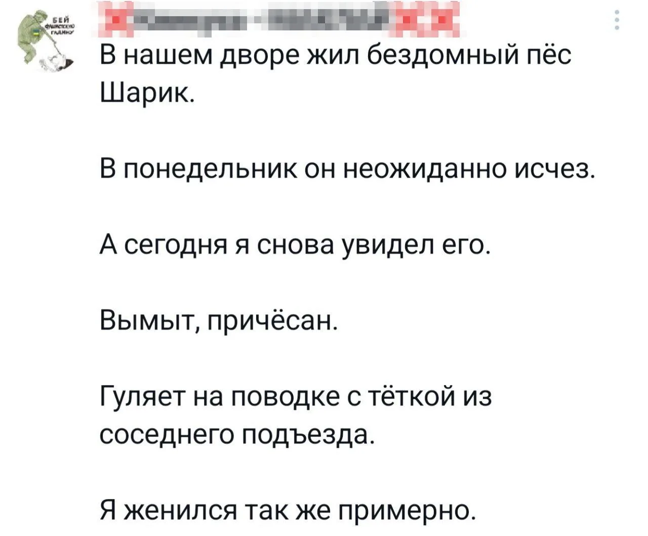 Суровая реальность 😅