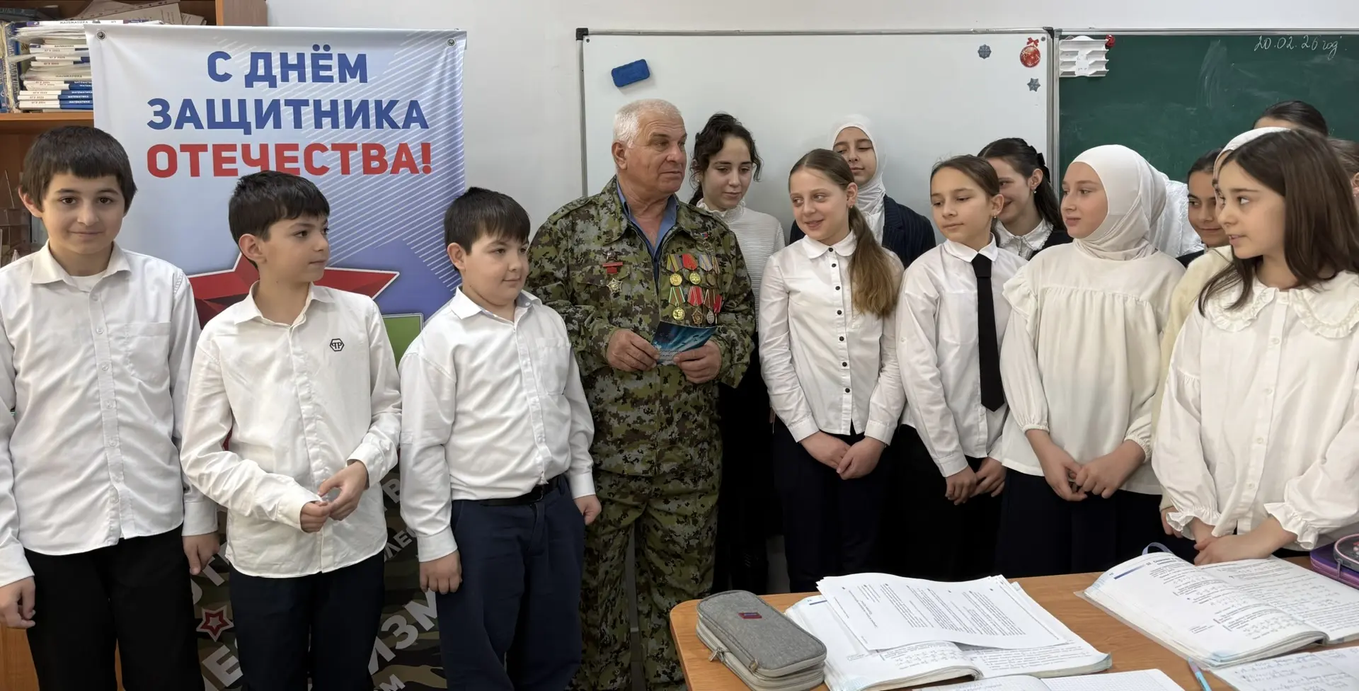 Классная встреча  Всероссийская акция ко дню Защитника Отечества  Встреча с ветеранами Афганской вой