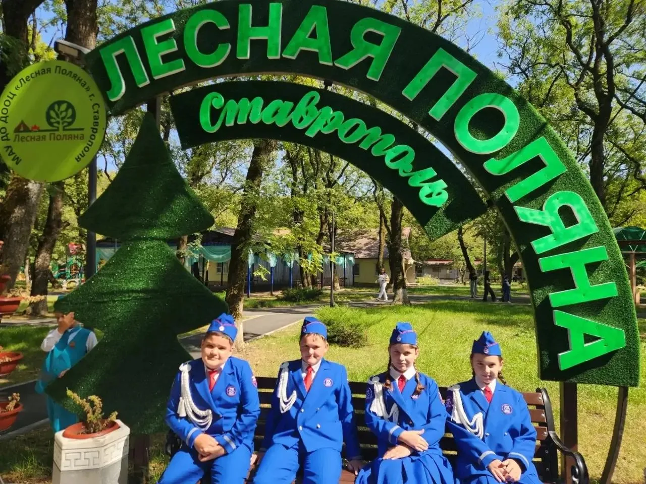 С гордостью сообщаю, что наша команда ЮИД «Перекресток» вновь доказала свой высокий кла...