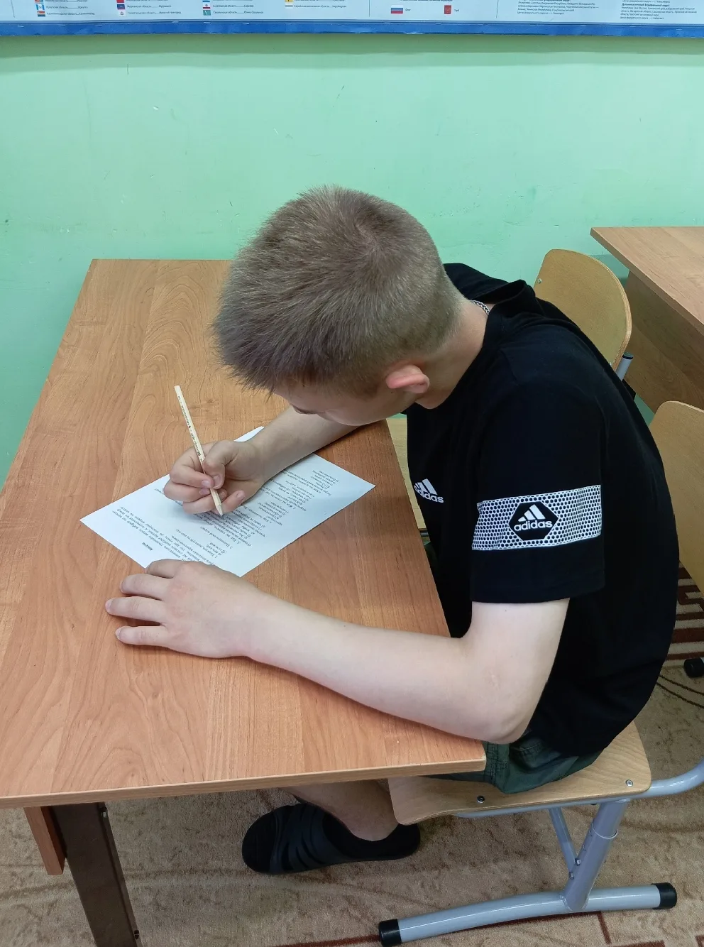 ⚡️26 июня — Международный день борьбы со злоупотреблением наркотическими средствами.