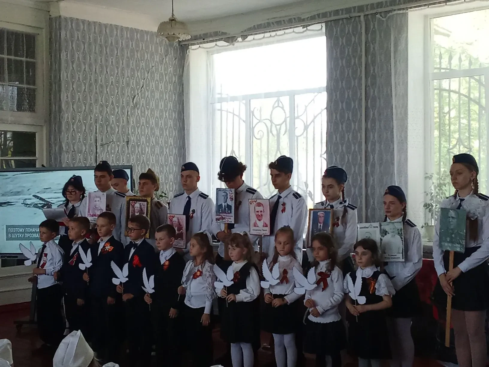 📸 «Бессмертный полк» — живая связь поколений

В нашей школе прошла трогательная и значимая акция «Б