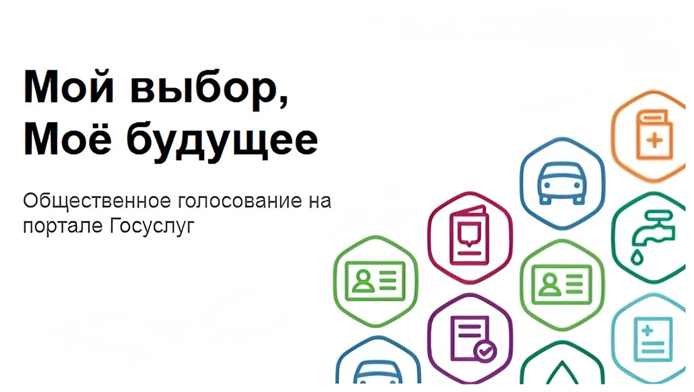 🌾 Строим будущее сельского хозяйства Чувашии вместе!

Министерство сельского хозяйства Чувашской Ре