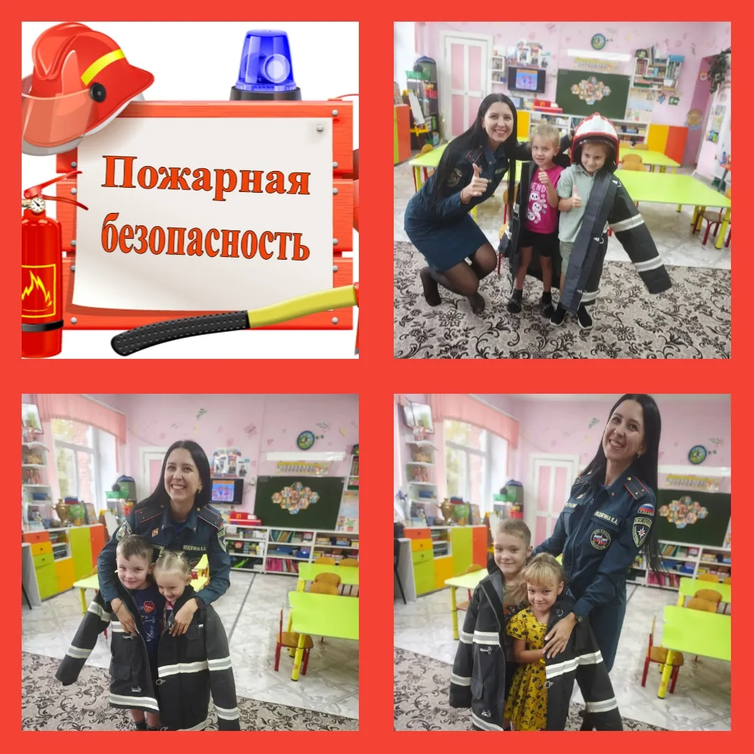 Дознаватель отдела надзорных мероприятий и профилактической деятельности Кристина Андре...