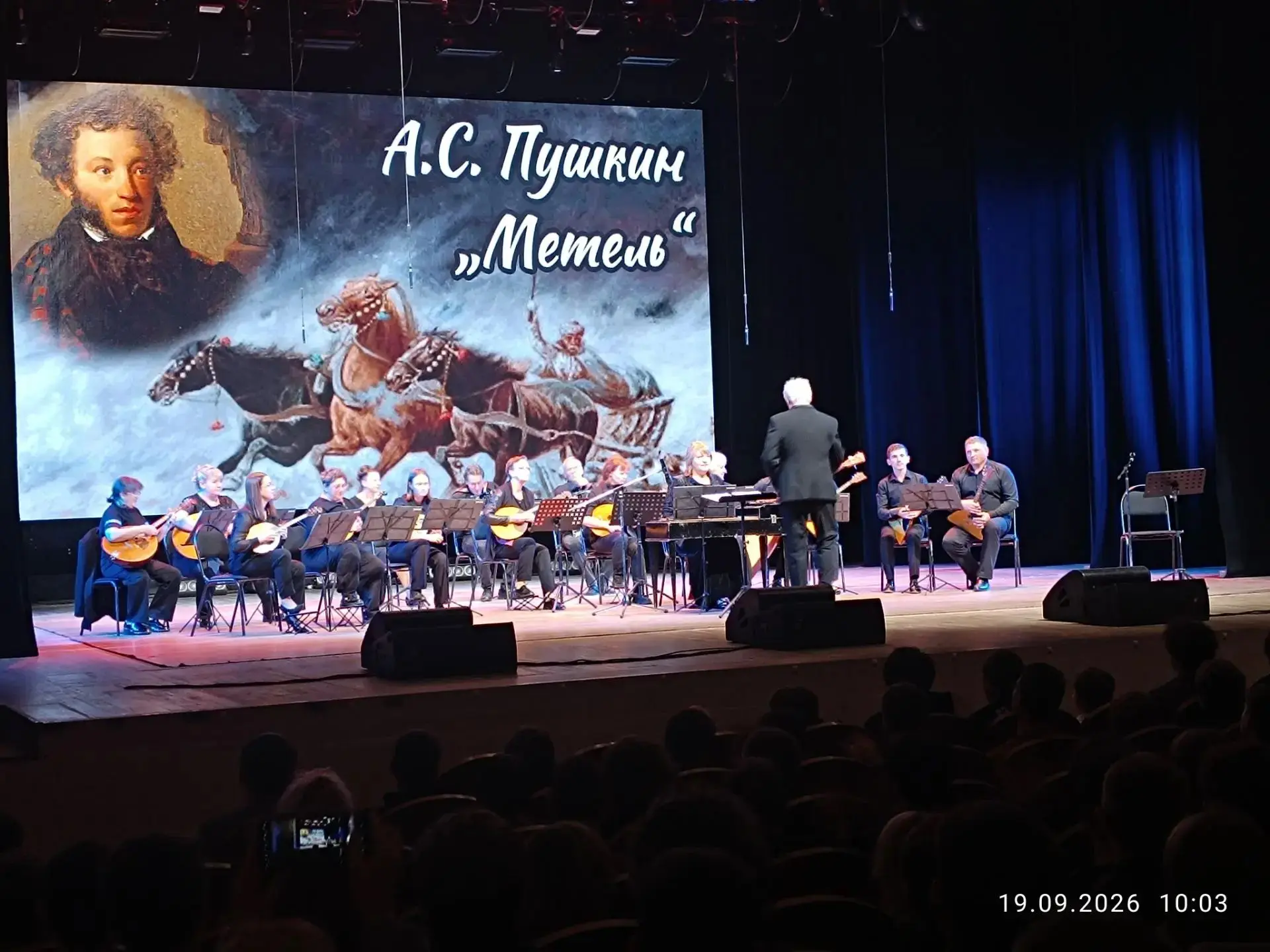 Культурная суббота 🎭