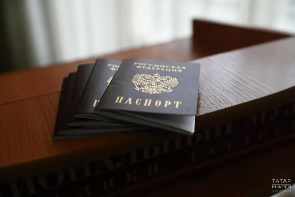 ✅Россиянам разрешили менять имя и фамилию неограниченное число раз