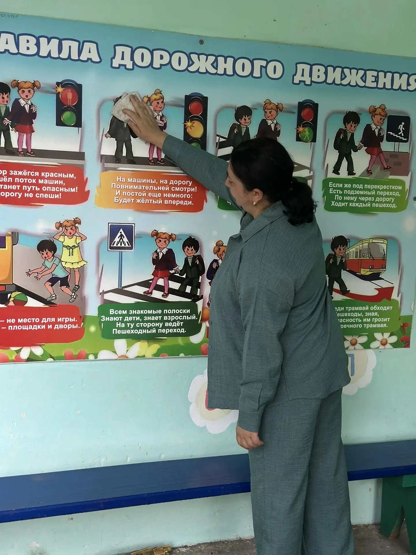 Субботник в детском саду! 🌿🧹