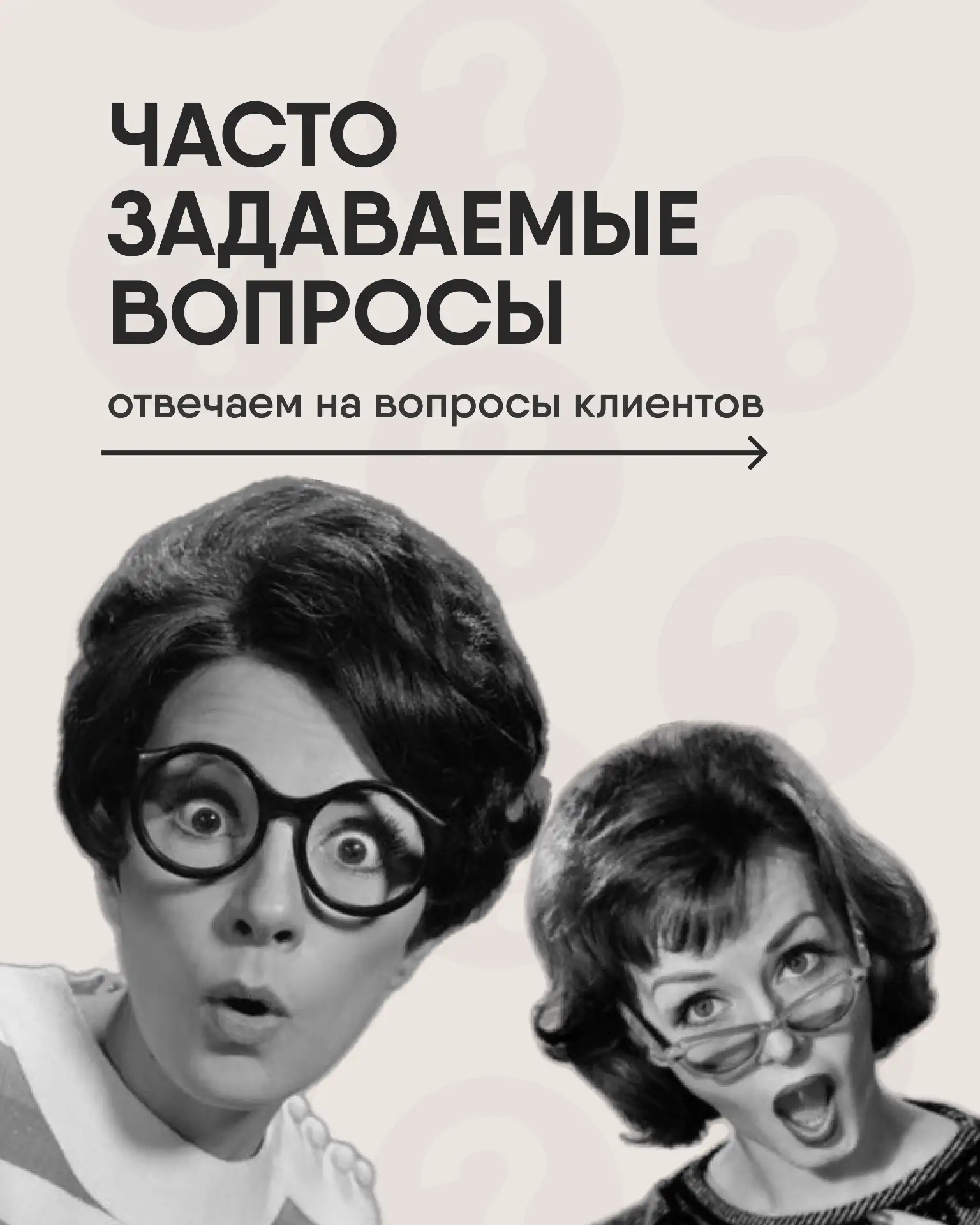 Что важно знать до начала строительства дома? 🏠