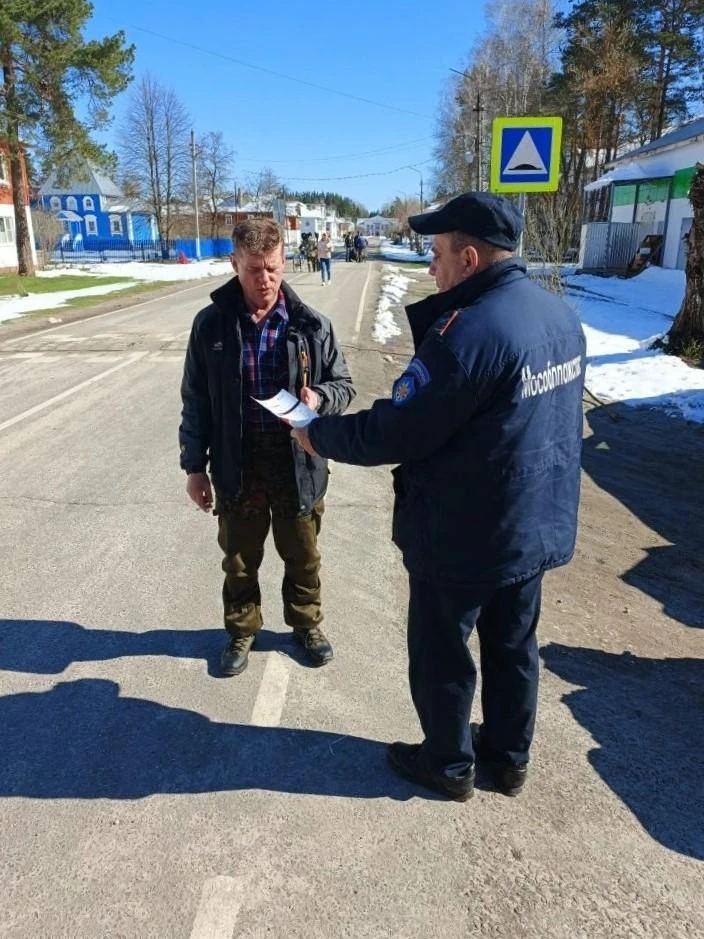 ⛔️Огнеборцы напомнили жителям Шатурского округа о действии особого противопожарного режима в регионе