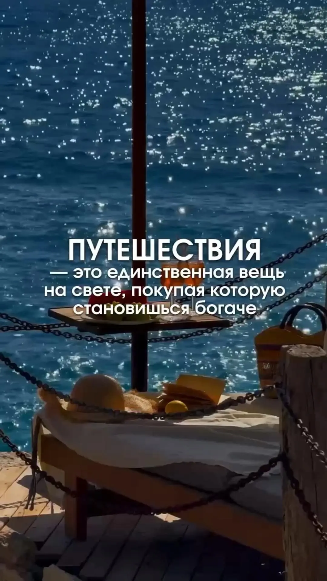 Завершаем рабочую неделю на отличной ноте! 🔥