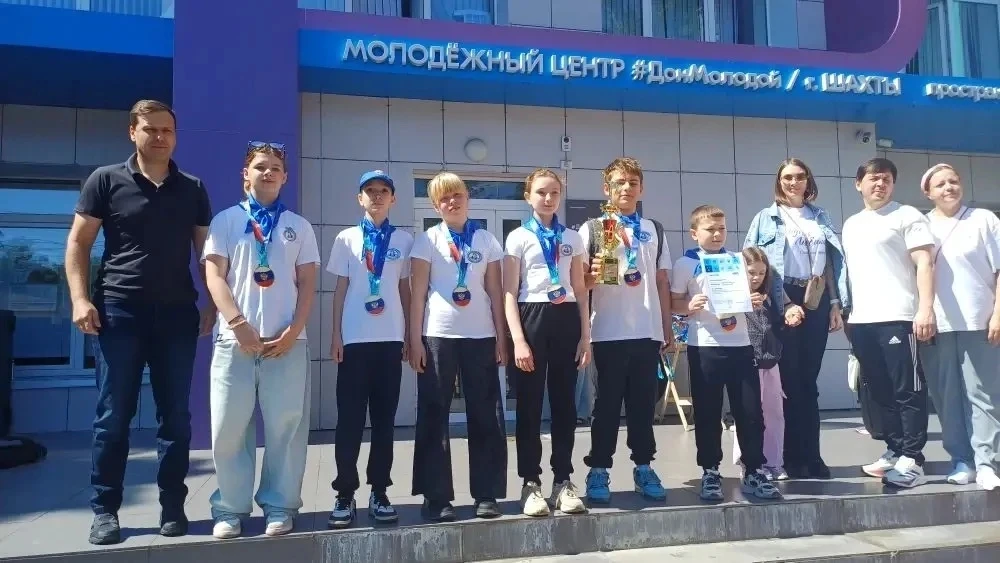 🎉 Сегодня в молодёжном центре «Дон Молодой» прошло торжественное награждение победител...