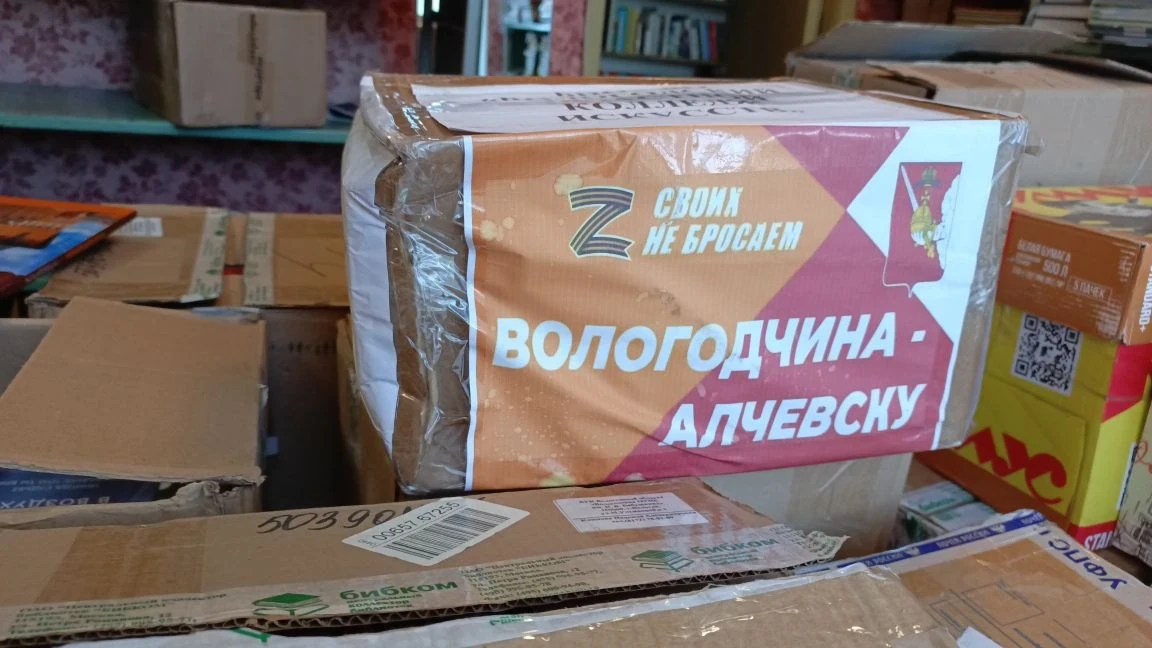 Всем известно, что лучший подарок - это книга! А книга, подаренная библиотеке, продолжа...