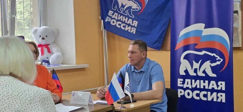 9 июня провел личный прием в общественной приемной Единой России. 

В ходе приема особое внимание бы