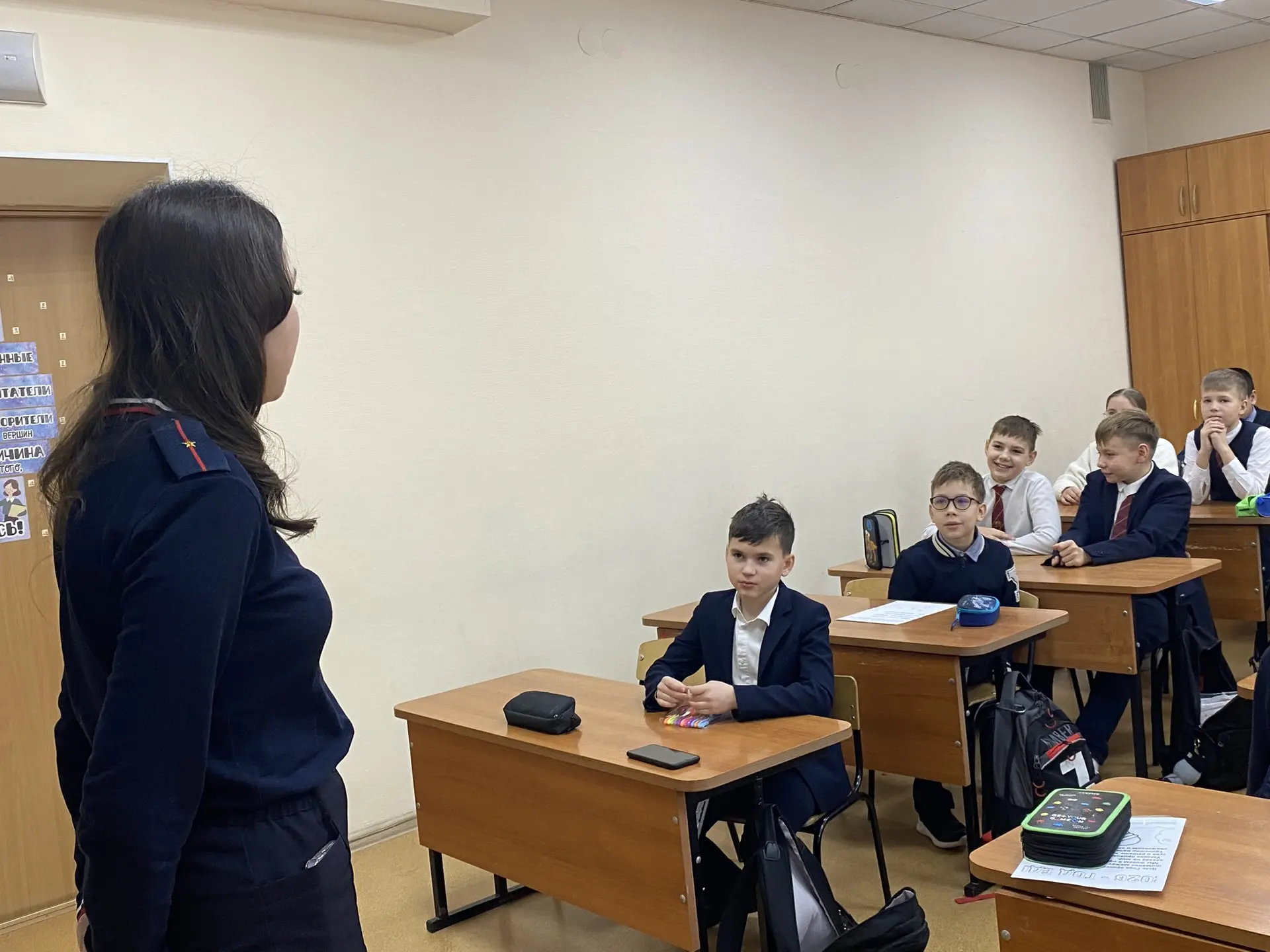 👮🏻‍♀️ВСТРЕЧА С ИНСПЕКТОРОМ👮🏻‍♀️  ✅ Сегодня нашу школу посетил инспектор полиции по делам несовершенн