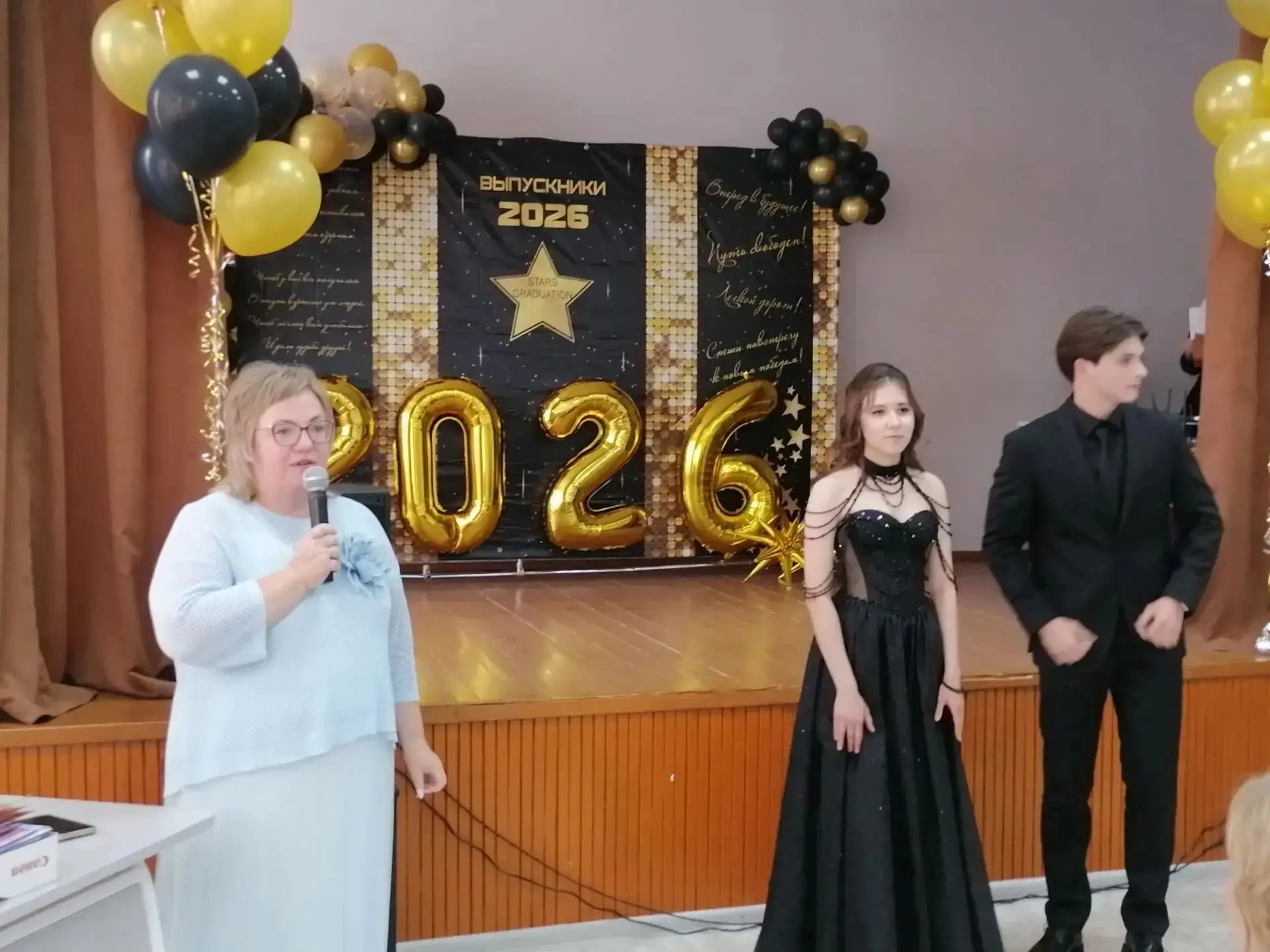 🌟Звездный час «Поколения Z»: в Лицее прогремел выпускной бал! ✨