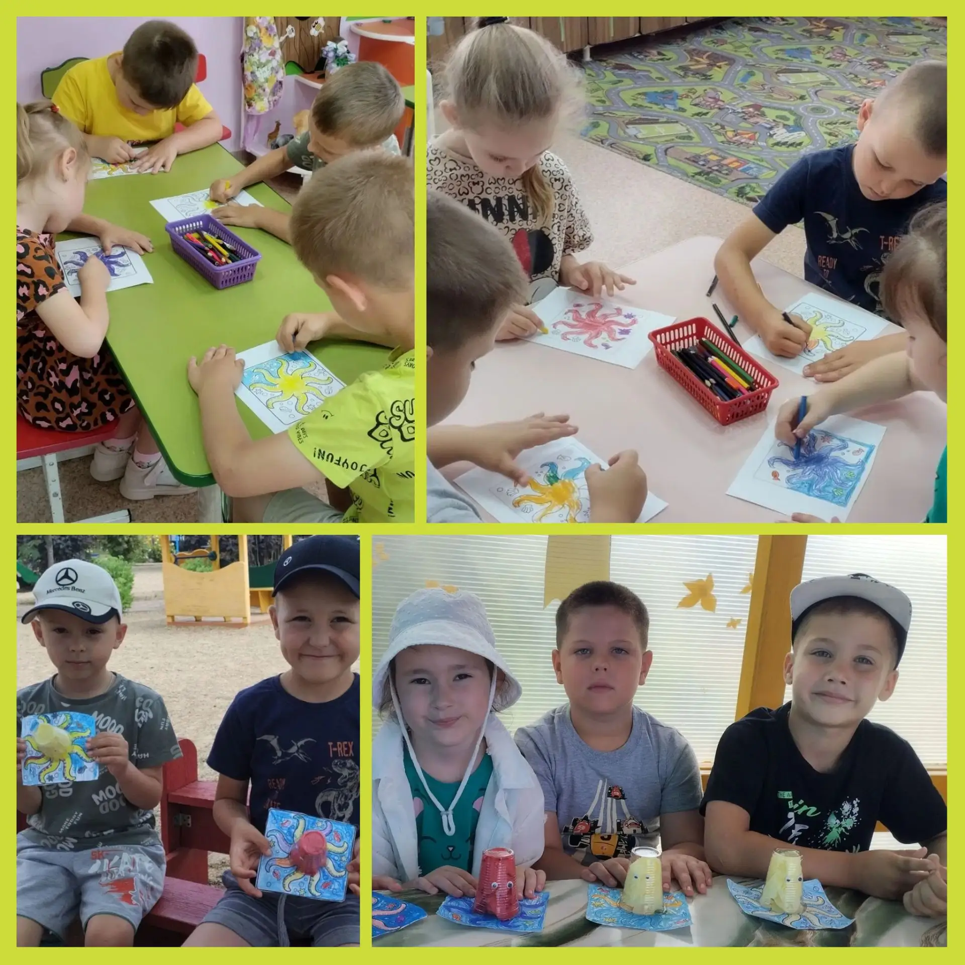 ✎"Знайка - Развивайка"