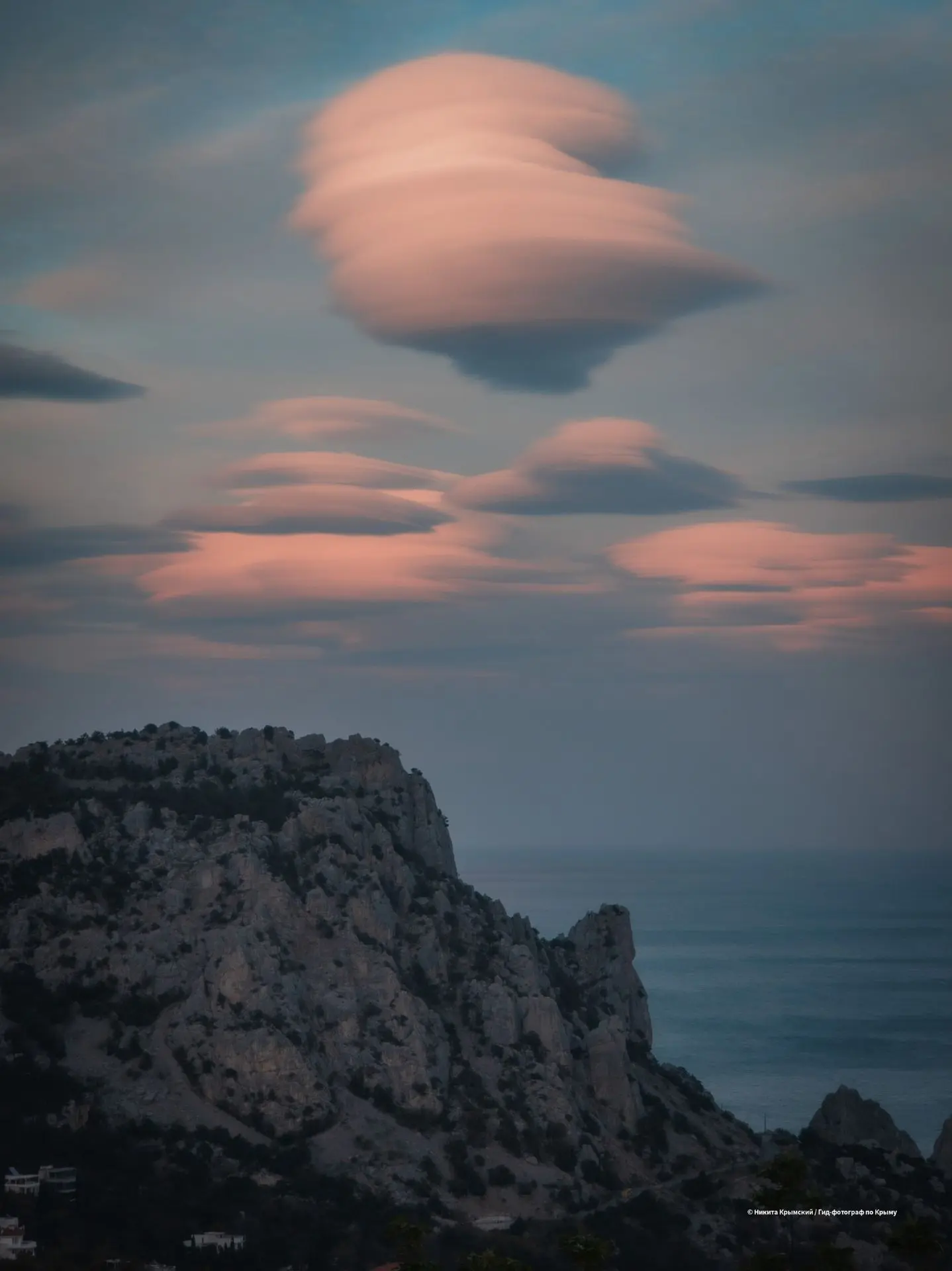 Лентикулярные облака у г. Кошка📸