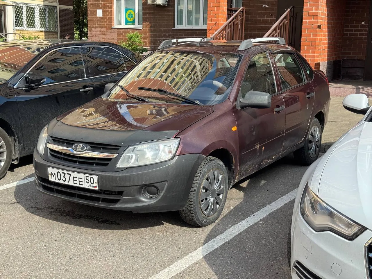Lada Granta