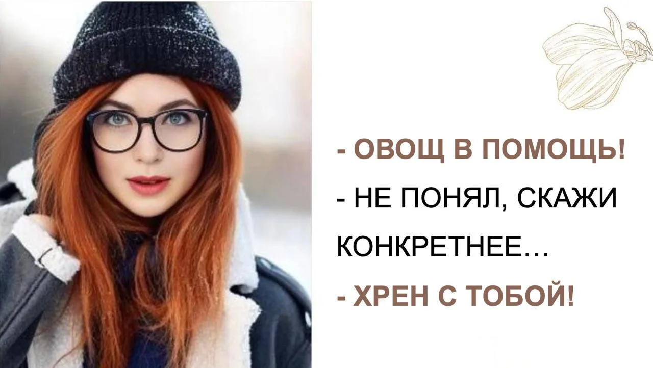 Кризис — это не всегда конец. Иногда это просто сигнал, что отношения требуют перезагру...