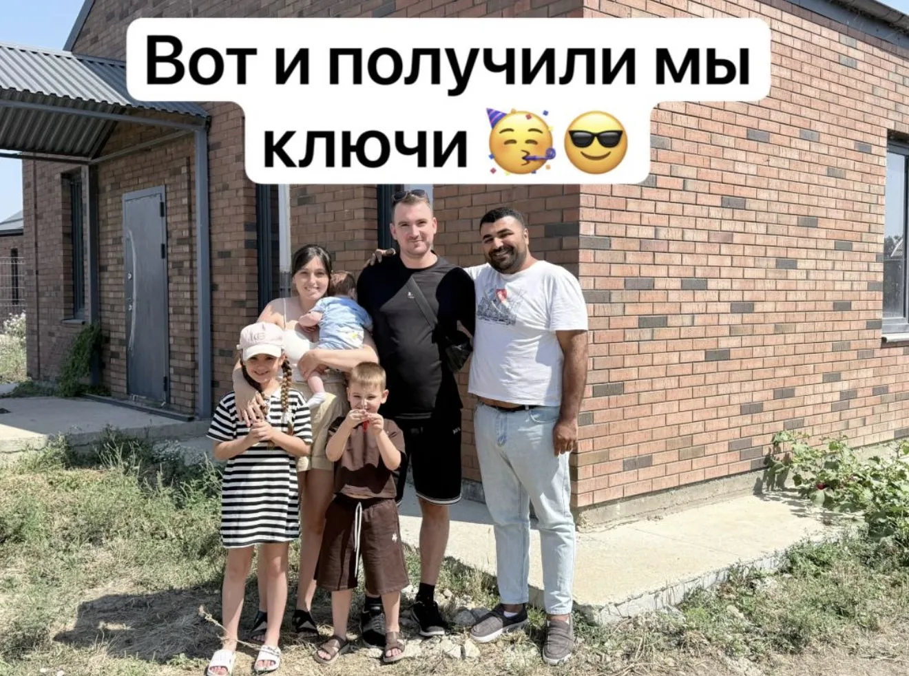Дорогие друзья, с огромным удовольствием сообщаю о том что сегодня мы с Владиславом и е...