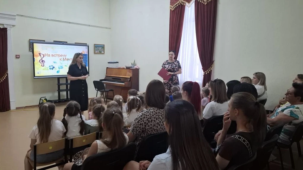 🗓20 мая в Детской школе искусств №2 состоялось родительское собрание для будущих обуча...