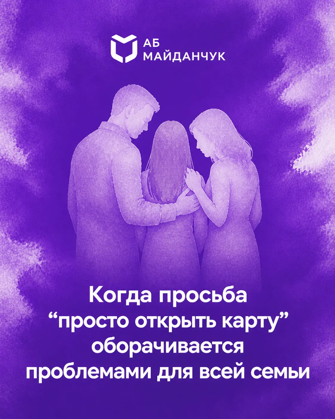 Юридическая помощь для вас и вашей семьи должна начинаться не с приговора, а с первого ...