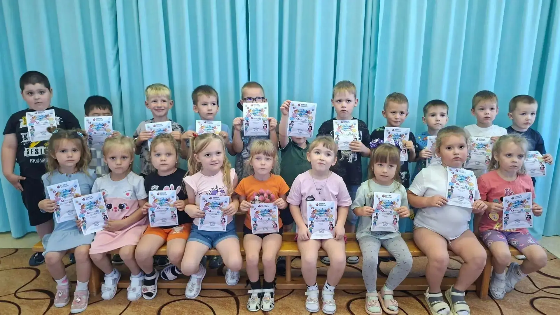 ✨ Ура! Наши ребята из старшей группы «Родничок» снова радуют успехами!