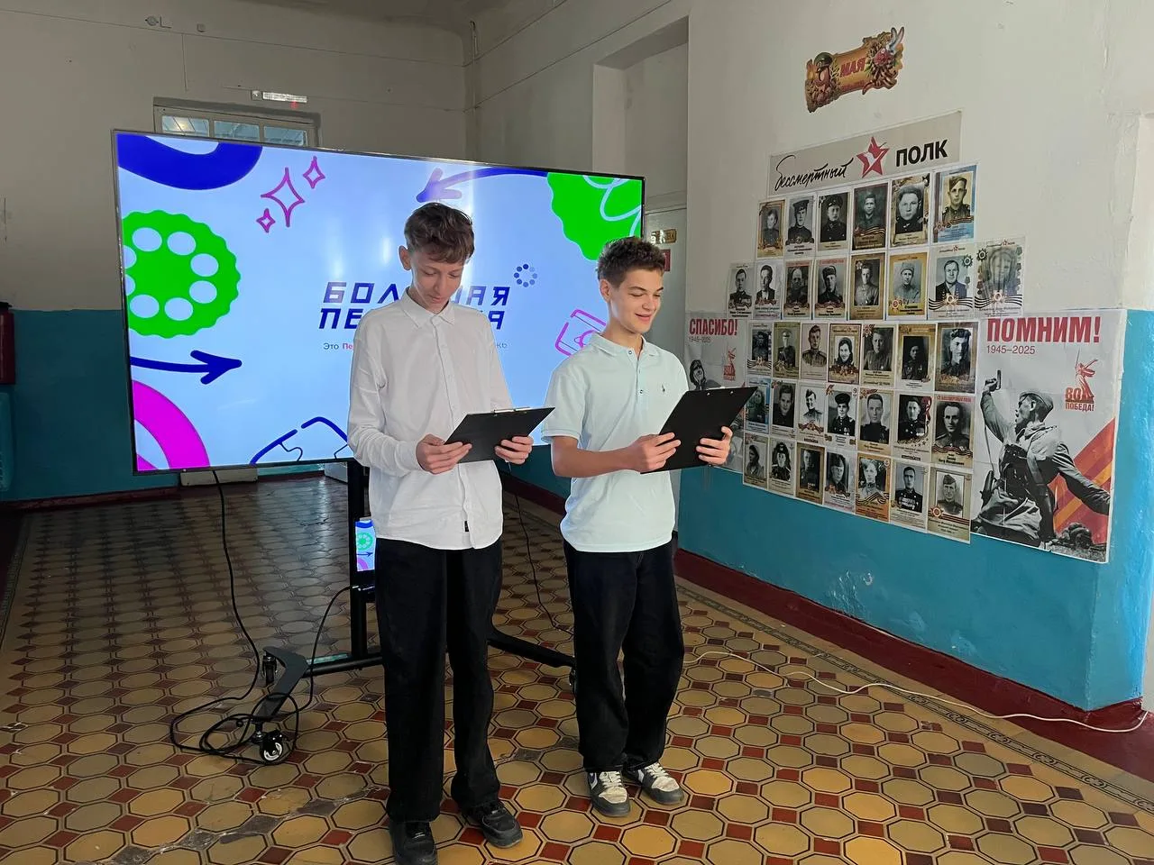 Снова пятница, а значит, нас с вами объединяет весёлая «Большая перемена». Как незаметн...