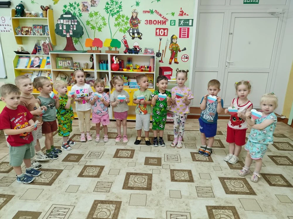 ДЕНЬ РОССИИ ВО ВТОРОЙ ГРУППЕ РАННЕГО ВОЗРАСТА "Почемучки"  🇷🇺🇷🇺🇷🇺

В рамках празднования Дня Р