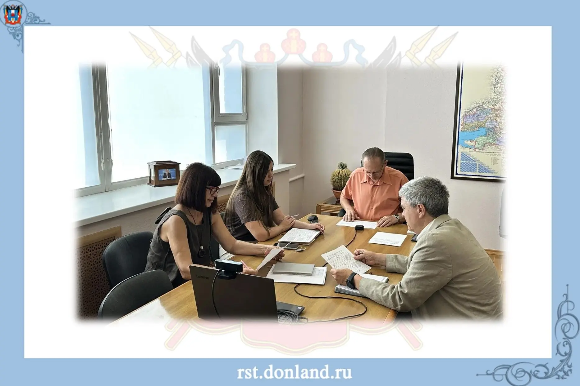 ✅ В Региональной службе по тарифам Ростовской области прошло совещание с представителям...