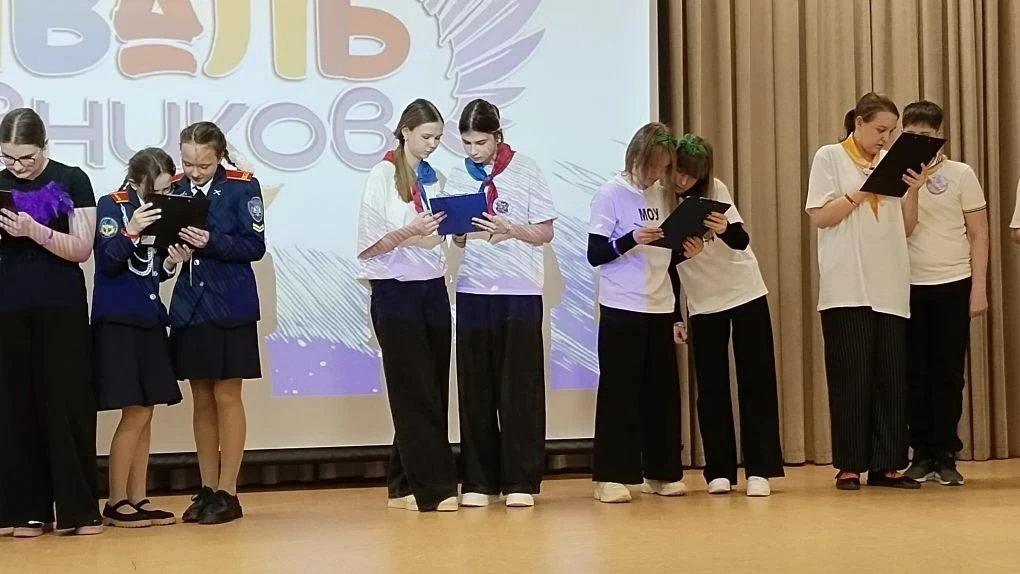💯 Команда #ВсегдаРядом: вместе - они сила! 5 марта на базе МОУ СШ №117 кипела настоящая битва. Здесь