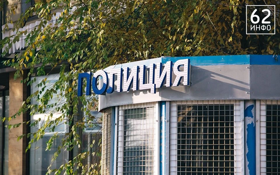 👮‍♂️Полиция Рязани раскрыла кражу из торгового центра