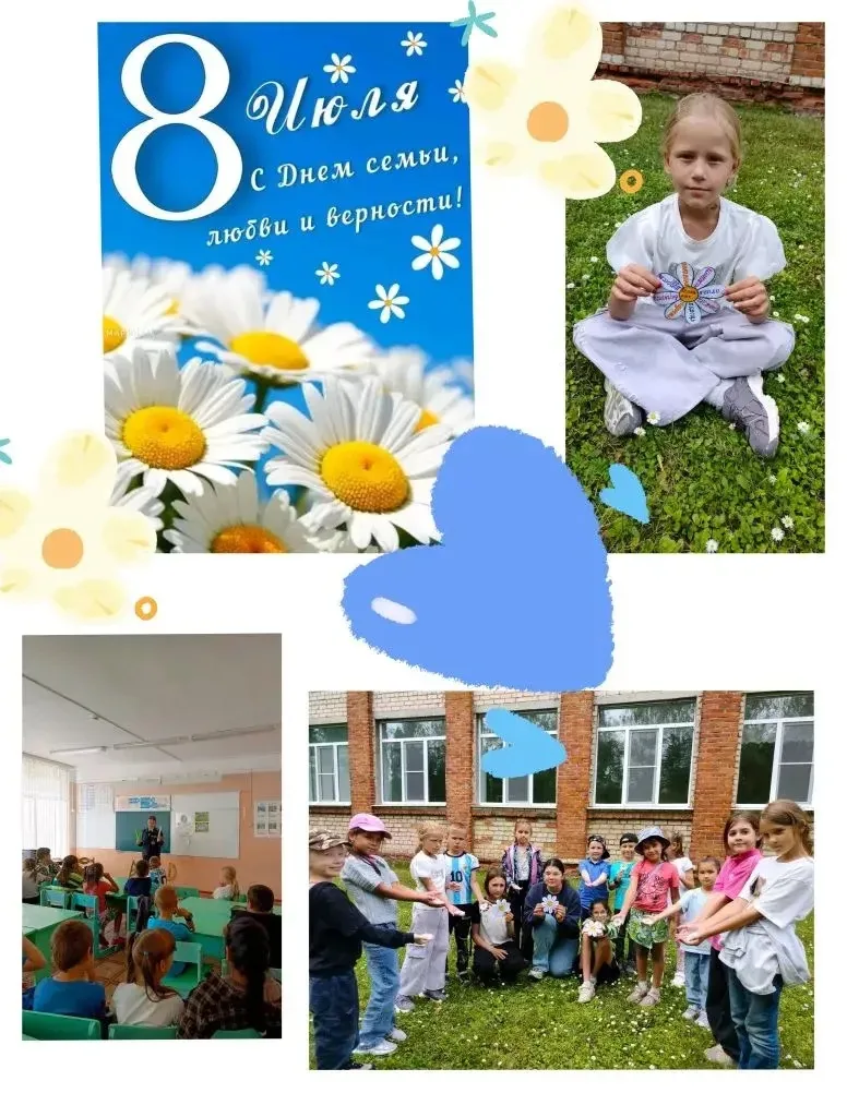 🌞 День 6: Семицветье

Сегодня говорим о самом главном — семье и безопасности.

👮‍♀️ Урок от инспек