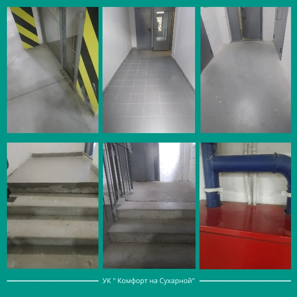 Фото