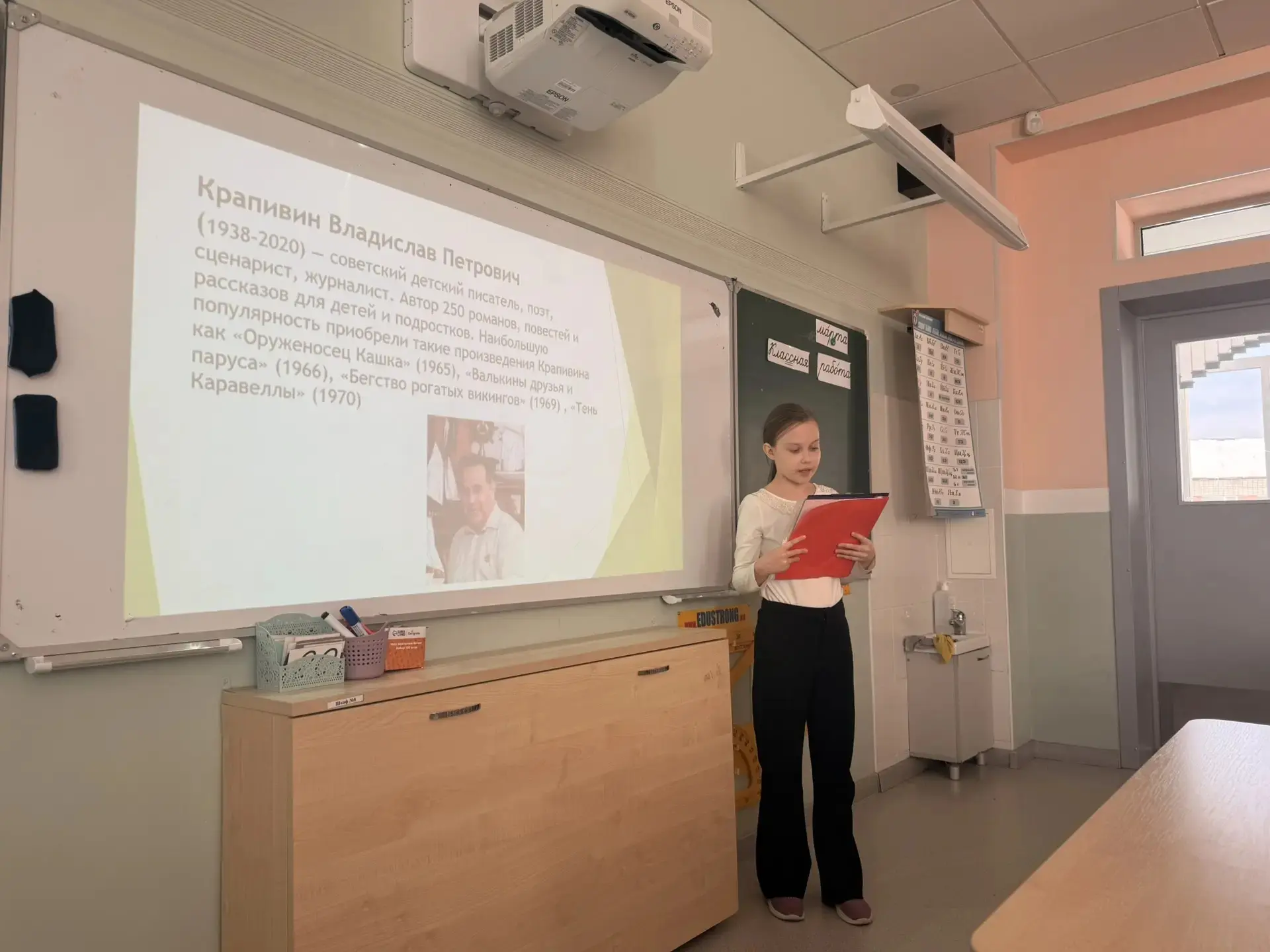 Продолжаем второй день защиты проектов в нашей школе (корпус на Феофанова) 😊 Как мы помним, на прошл