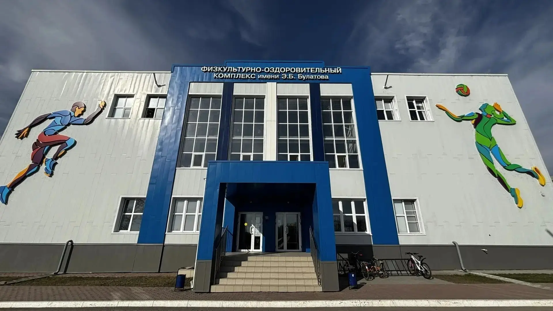 🌟 Наши маленькие чемпионки покорили городскую арену! 🌟Сегодня, 3 апреля, гимнасты наш...