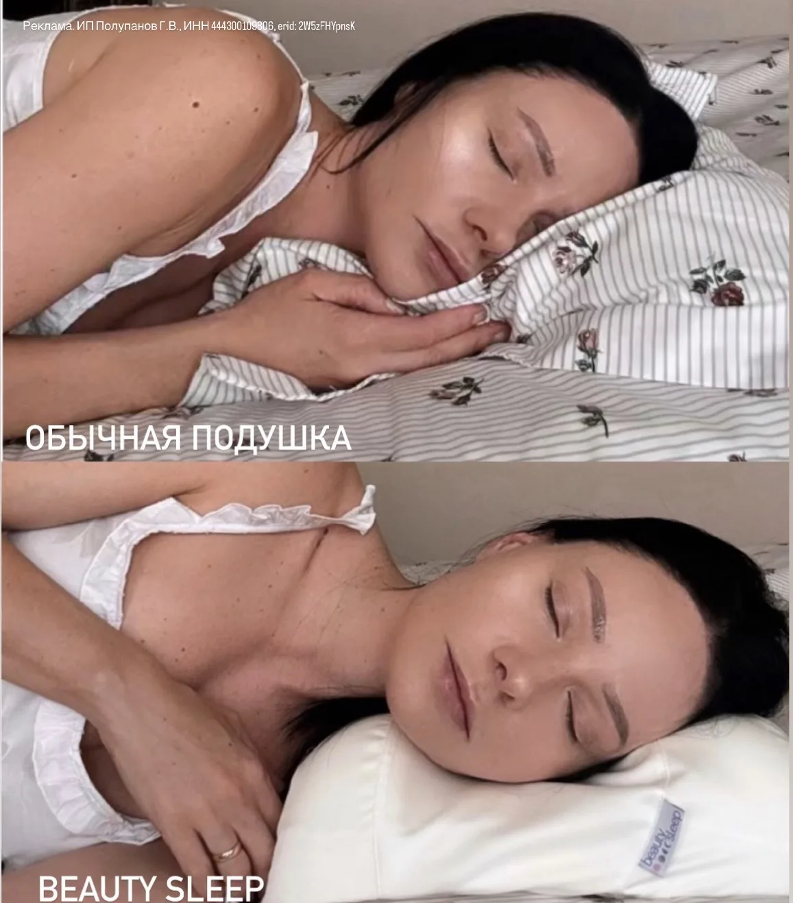 Я тут поняла в какой-то момент, что что-то не доделываю для своей внешности. Вот вроде ...