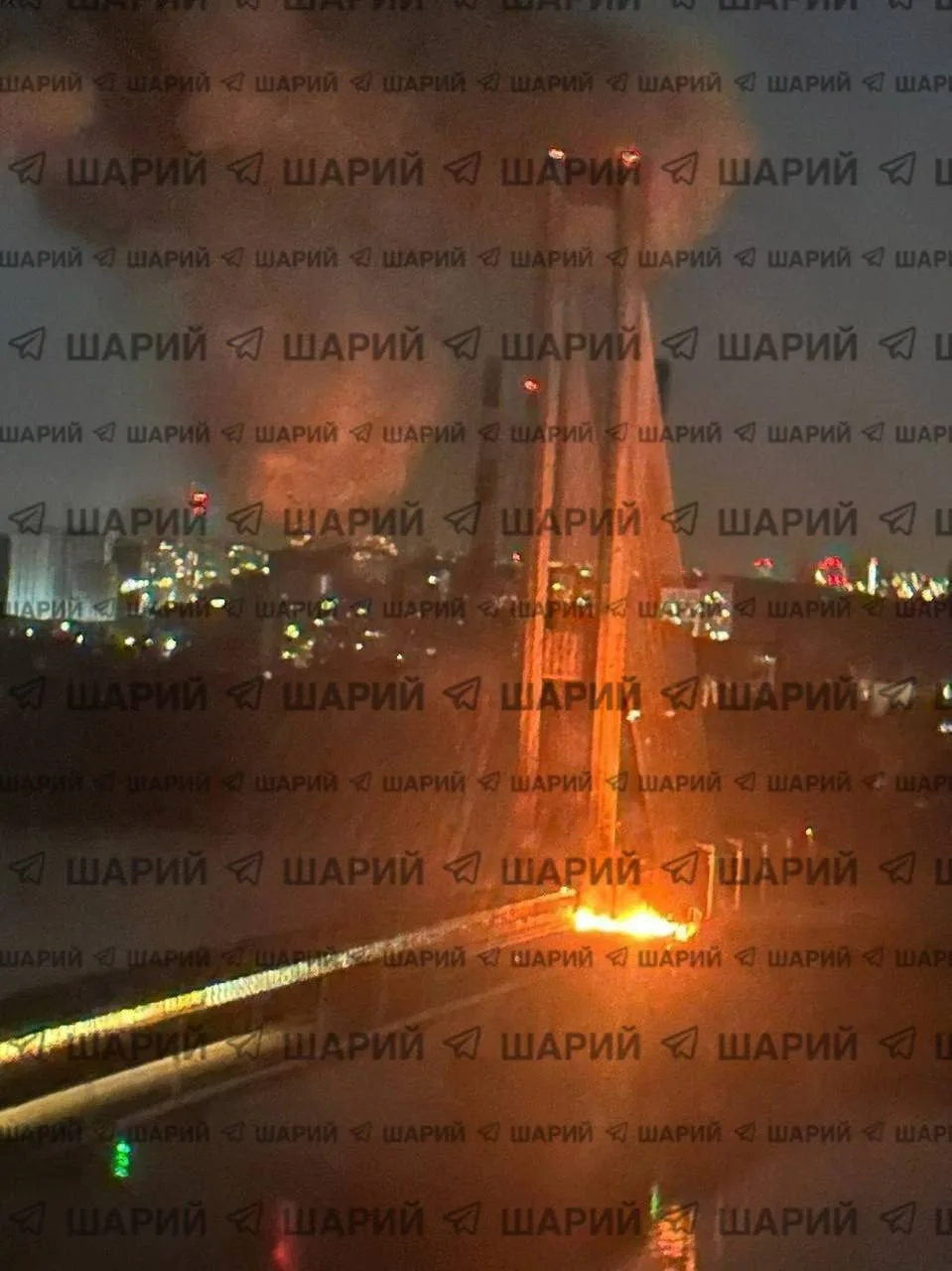 РФ снова ударила по Южному мосту в Киеве.