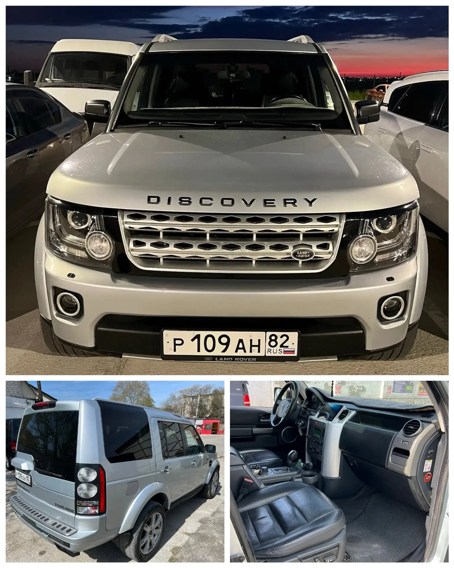 Цена 1🍋руб.Land Rover Discovery (переодета в рест
15года).Максимальная комплектация! Мотор
2.7 TDI 