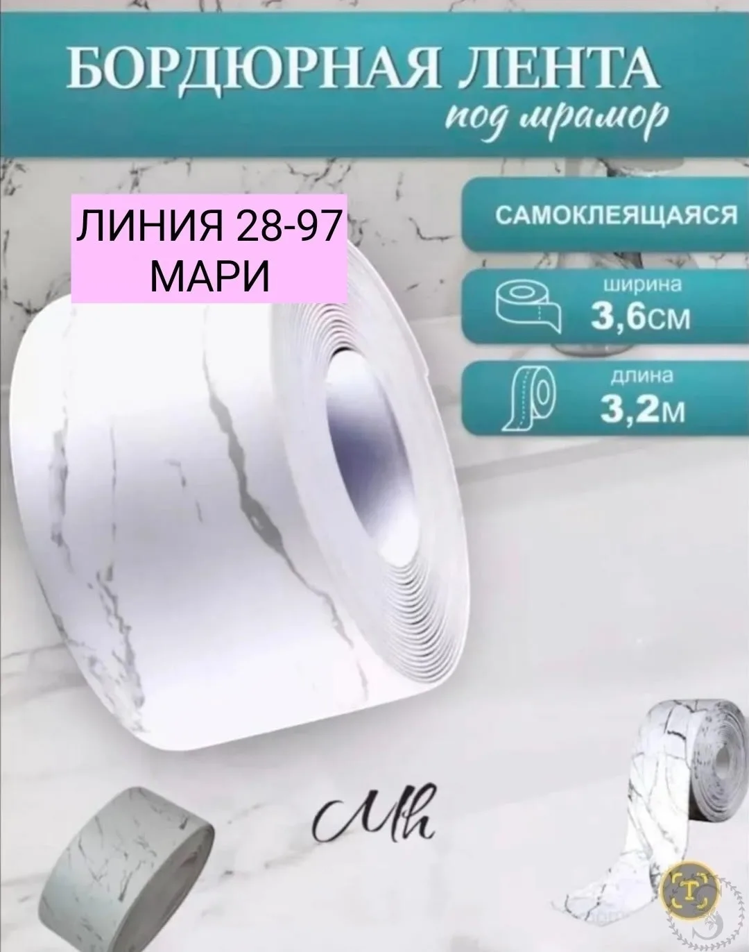 https://vk.com/photo-184814919_493007196