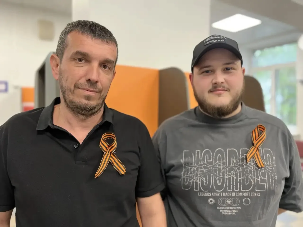 Центр крови вручил донорам Подмосковья георгиевские ленточки в канун Дня Победы  🕊️Сотрудники Москов