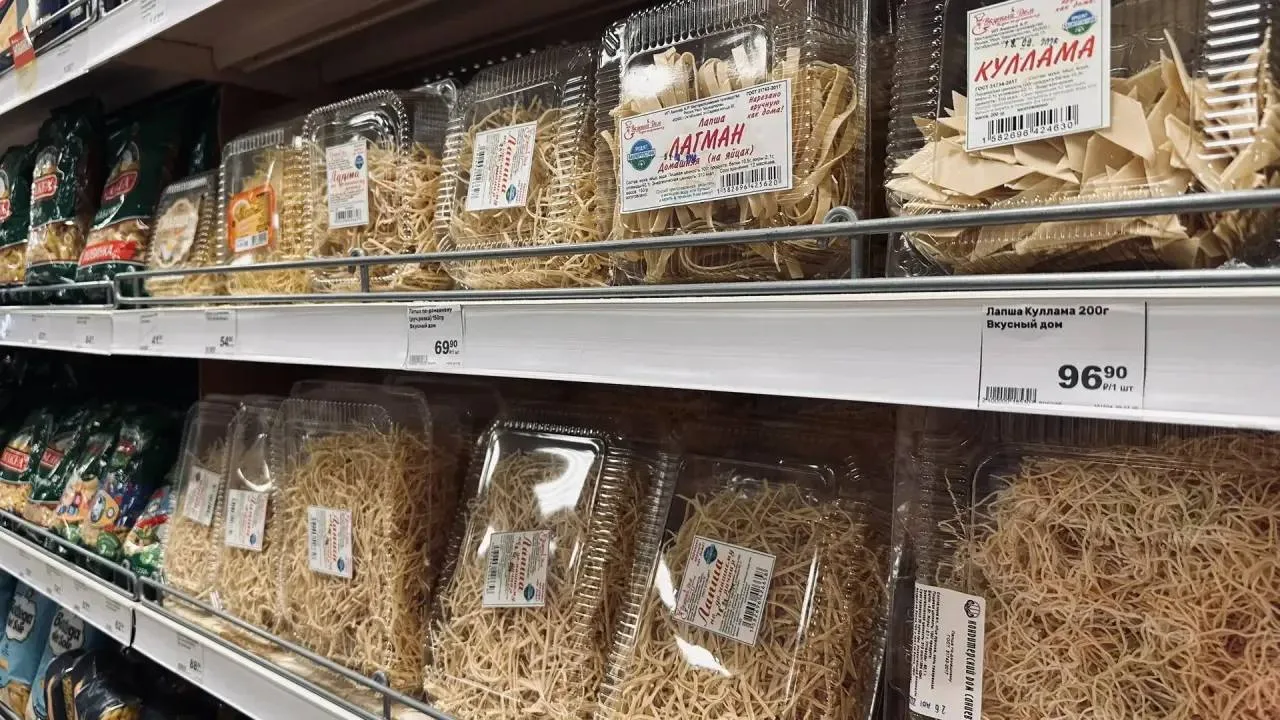 Лучшие продукты месяца от «Продукта Башкортостана» 💚