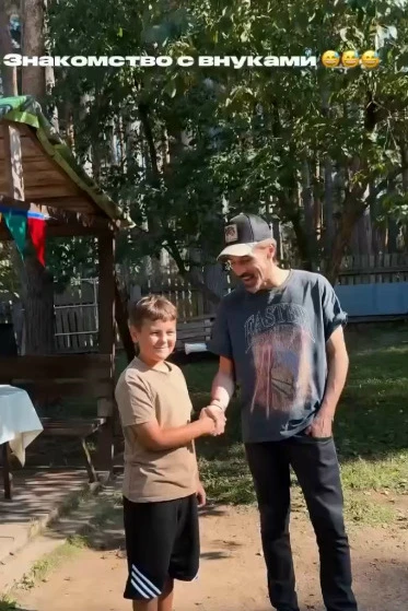👨‍🦰 Дима Билан съездил в Пестрецы и нашел там своих внуков