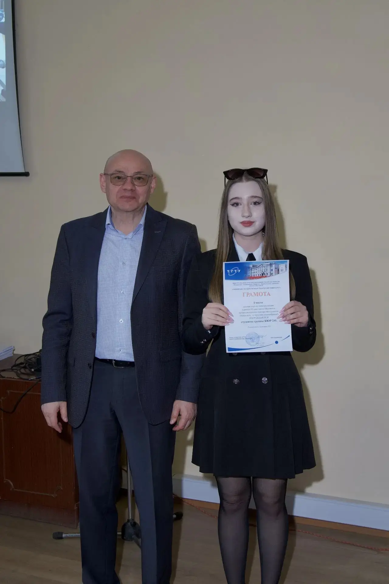 Торжественное закрытие Фестиваля «Наша сила — в гармонии многообразия!» 🎓✨  🏆 7 апреля мы подвели ит