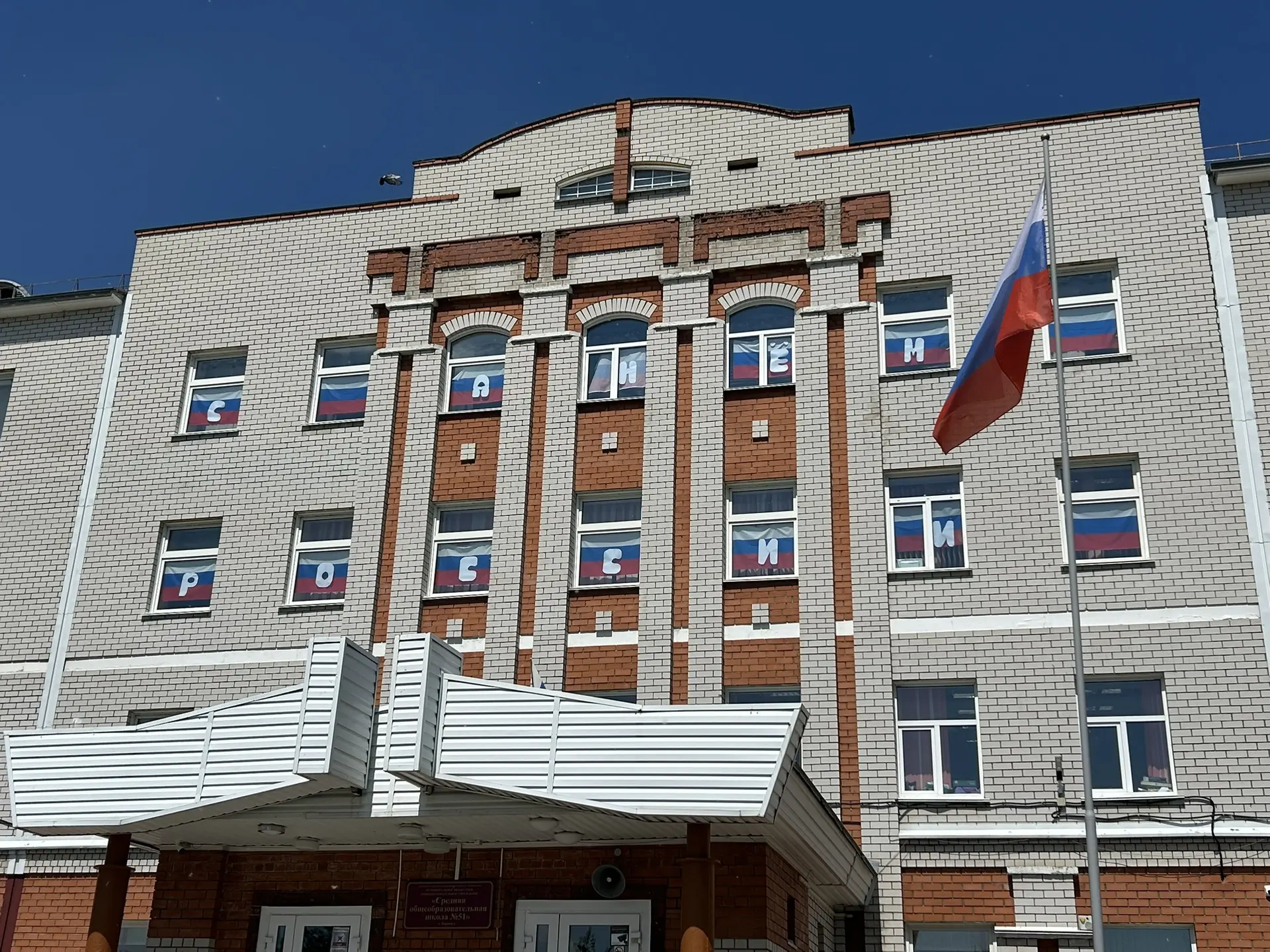 Вместе с ТОС «Мирный» встретили День России ярко и душевно! 🇷🇺

Дорогие друзья! В преддверии главн