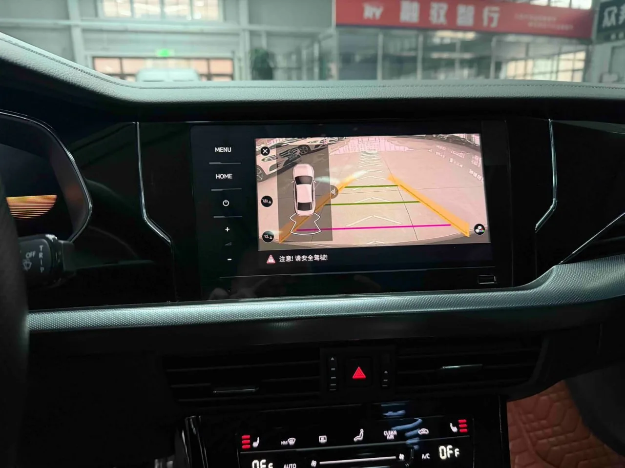 Volkswagen Passat 2023 280TSI Starry Sky Elite 🚗  В наличии в Китае 🇨🇳 📍 Стоимость под ключ до Влади