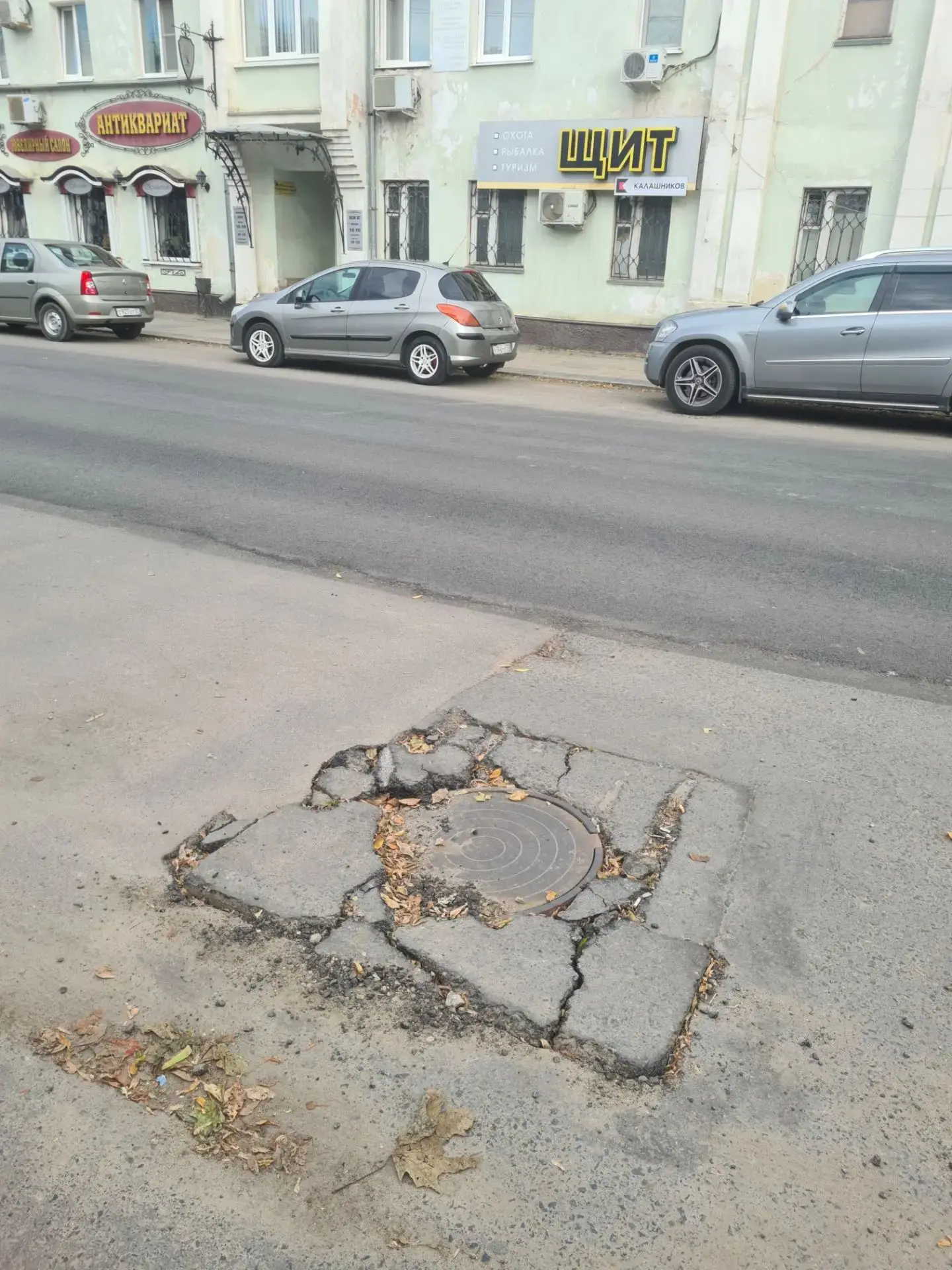 Тот самый "новый" асфальт на ул. Гагарина, о котором писала администрация Орла.