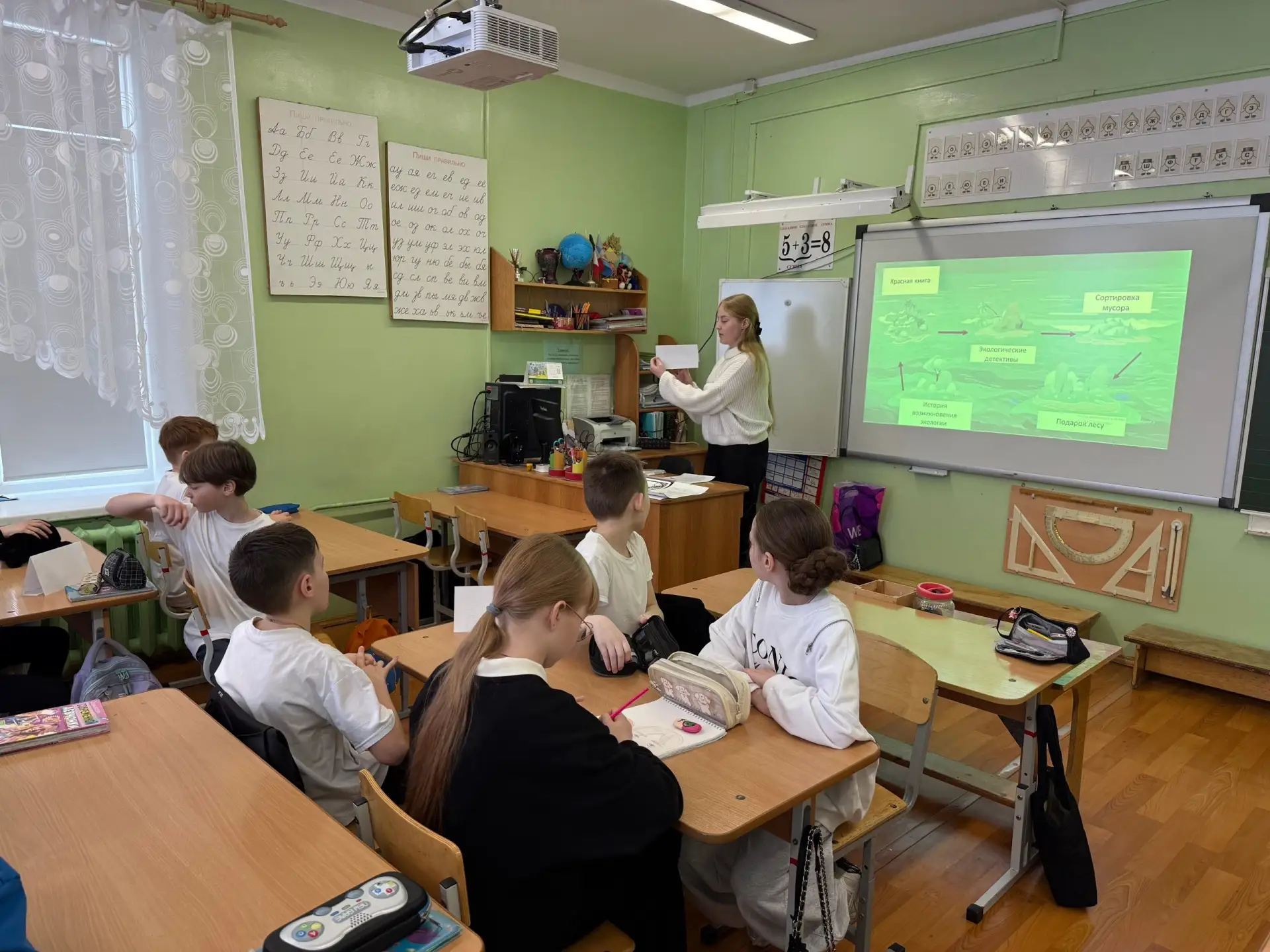 ОРЛЯТА РОССИИ🦅🇷🇺 Трек «Орленок-Эколог»🌍  Ученики 4 «В» класса (классный руководитель- Жигулева Е.А.)