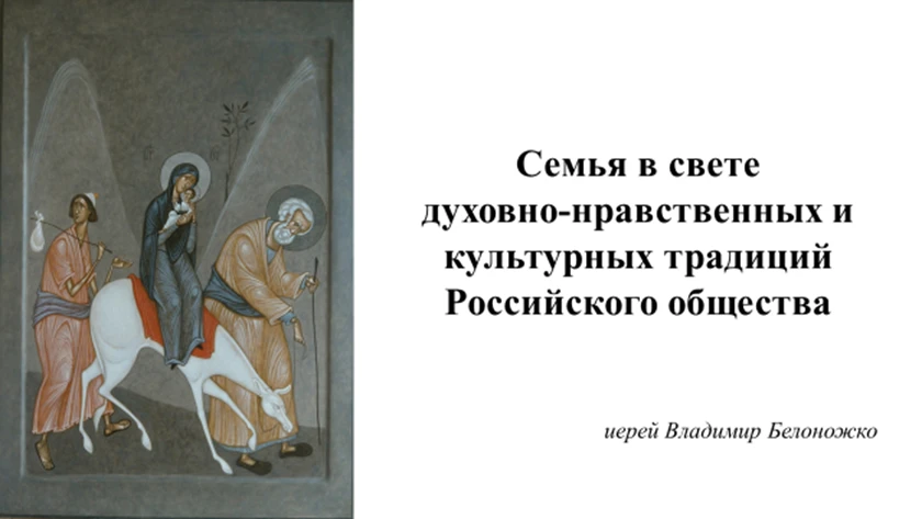 24 мартаа в КГИРО в рамках курсов повышения квалификации для педагогических работников,...