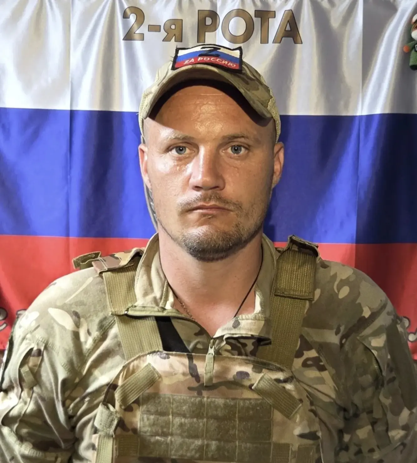 В этот день сердечно поздравляем с Днём рождения нашего боевого Брата с позывным МАЛЫШ