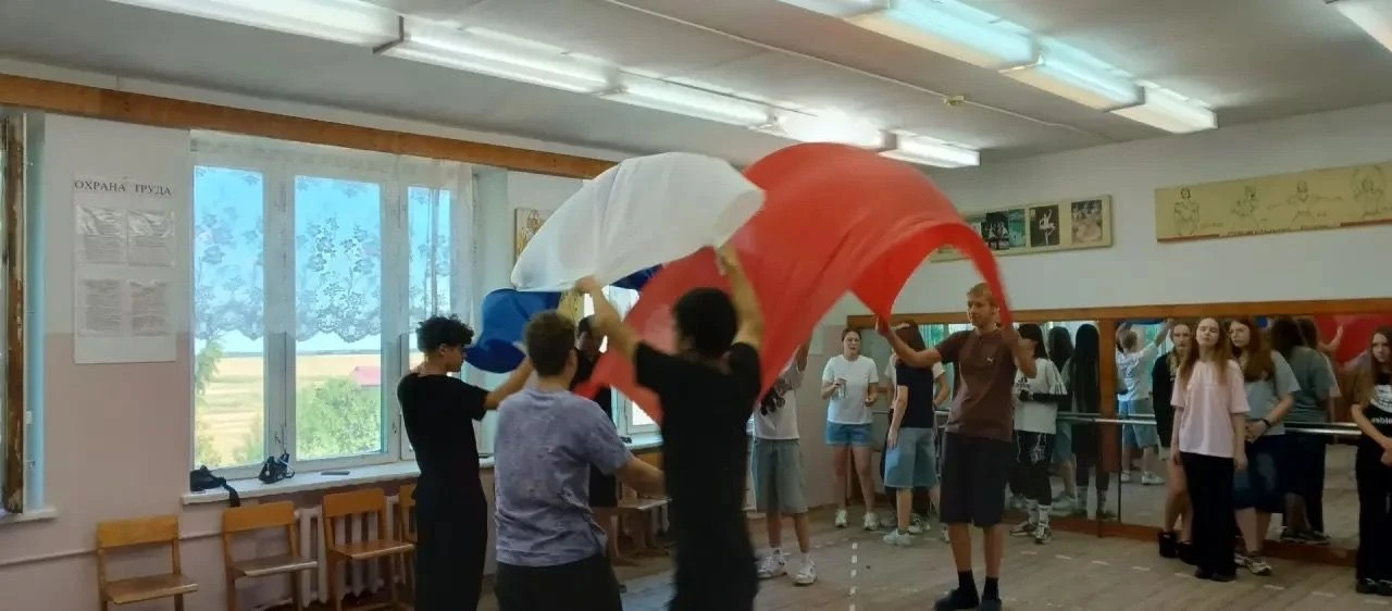 С Днем флага Российской Федерации!